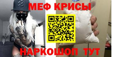 гашиш Чебаркуль