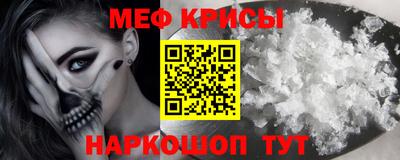 МДМА Чапаевск