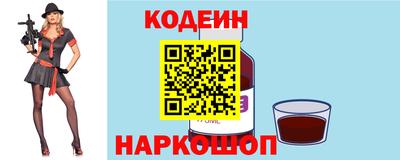 прущие крисы Чебоксары