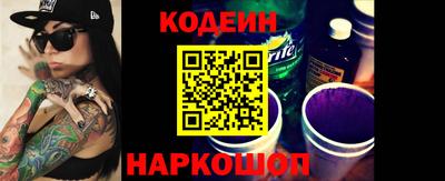МДМА Чапаевск