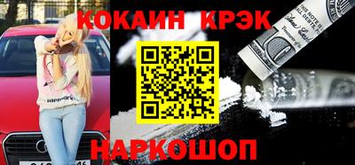 гашиш Чебаркуль