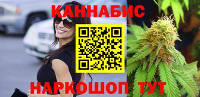 МДМА Чапаевск