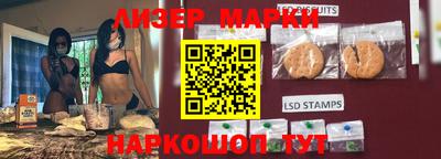 прущие крисы Чебоксары