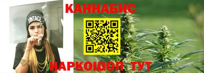 гашиш Чебаркуль