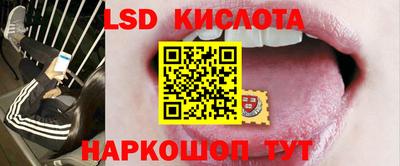 дмт Шахты