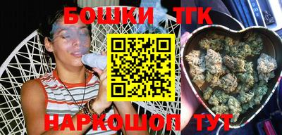 гашиш Чебаркуль