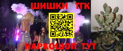 МДМА Чапаевск
