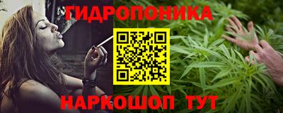 гашиш Чебаркуль