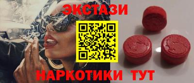 прущие крисы Чебоксары