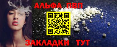 гашиш Чебаркуль