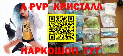 гашиш Чебаркуль