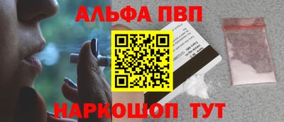 гашиш Чебаркуль