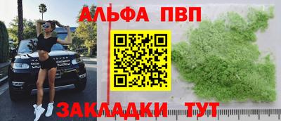 дмт Шахты