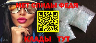 гашиш Чебаркуль