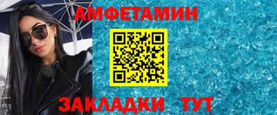 дмт Шахты
