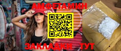 прущие крисы Чебоксары
