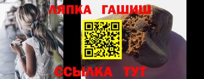 прущие крисы Чебоксары