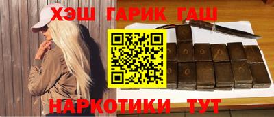 МДМА Чапаевск