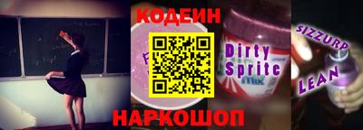 прущие крисы Чебоксары