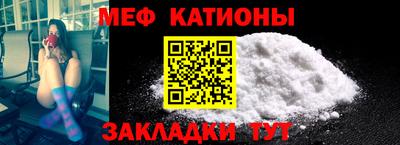 прущие крисы Чебоксары